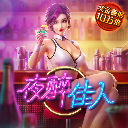 高云体育入口
