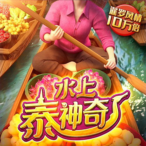 anbo体育