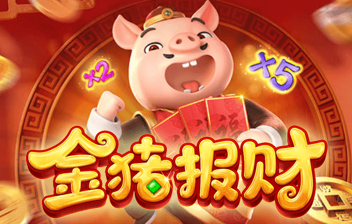 6566体育下载ios