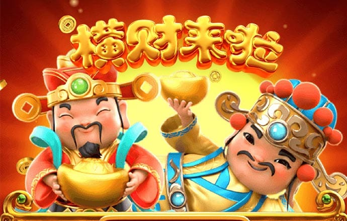 emc体育平台登录入口