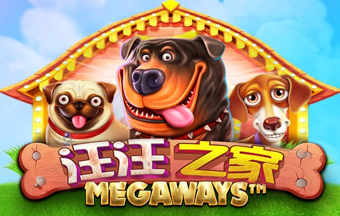 乐宝体育官方下载入口