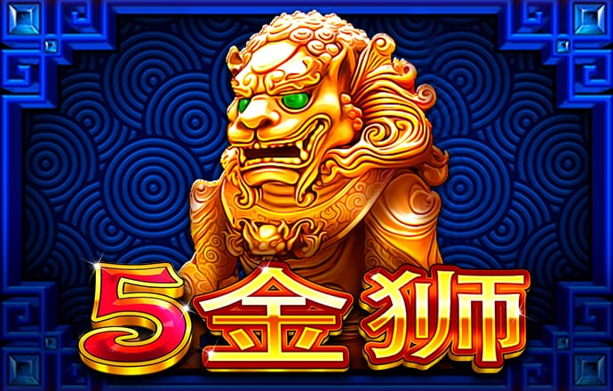 利奥国际app