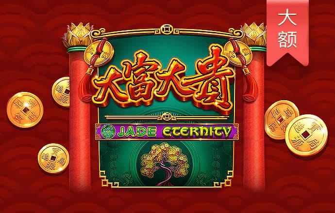 爱游戏ayx体育官网