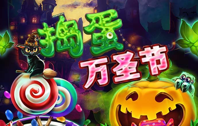 天下彩(9944cc)旺角好料