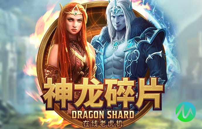 ayx爱游戏app