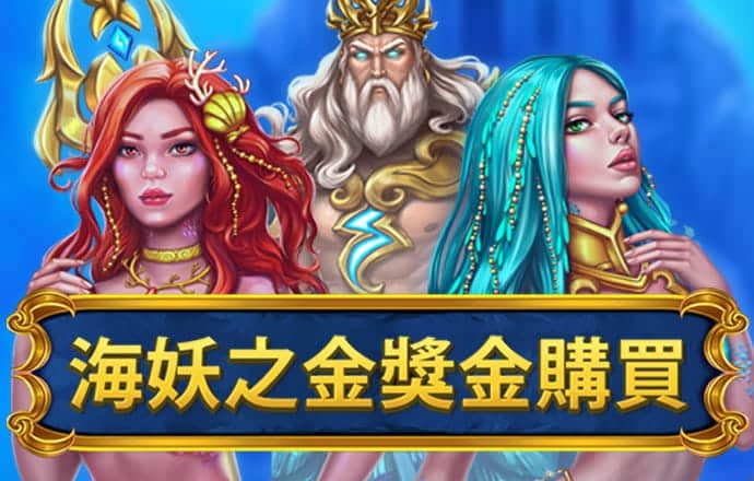 百家乐网站下载