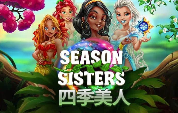 皇冠app官方正版